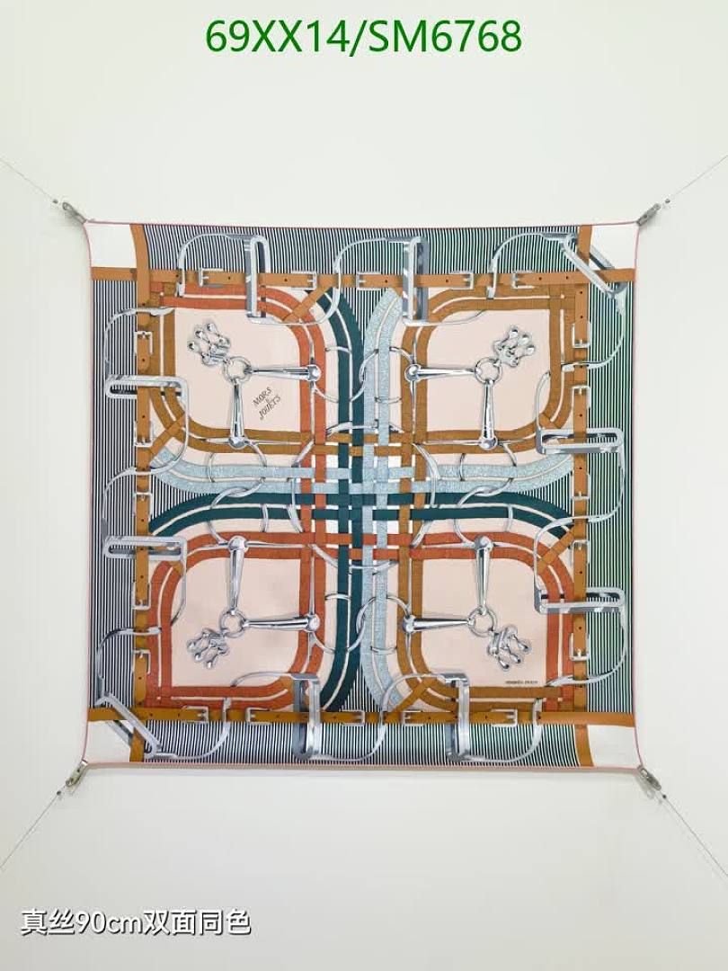 Hermes-Scarf Code: SM6768 $: 69USD