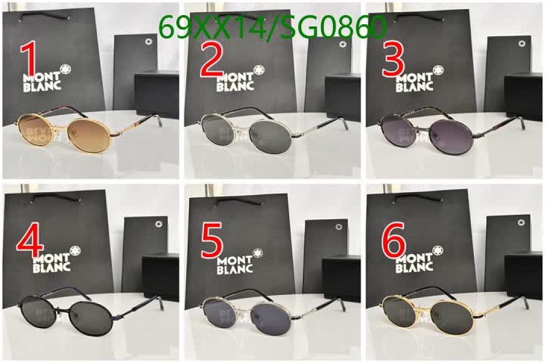 Montblanc-Glasses Code: SG0860 $: 69USD