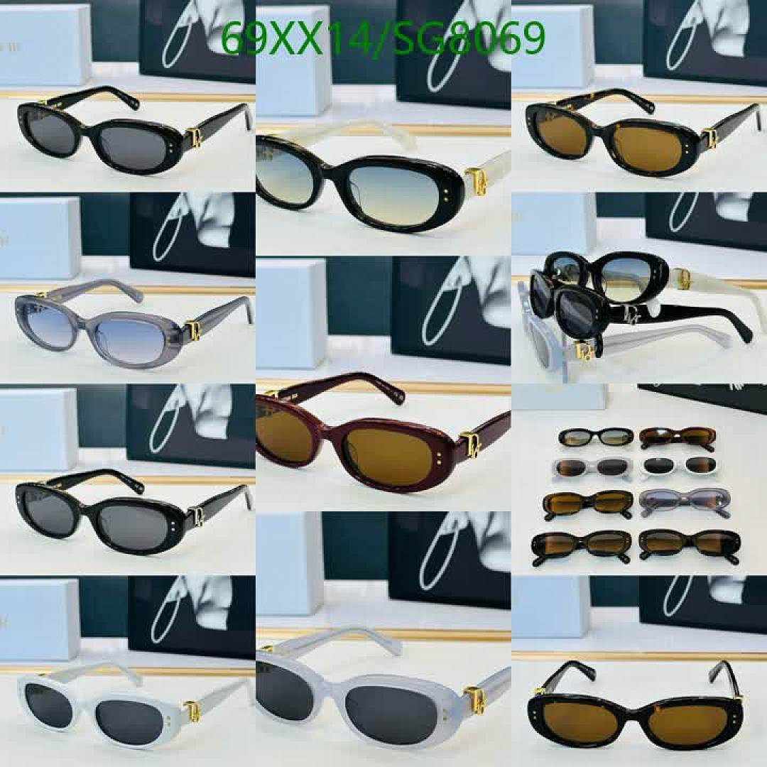 Dior-Glasses Code: SG8069 $: 69USD
