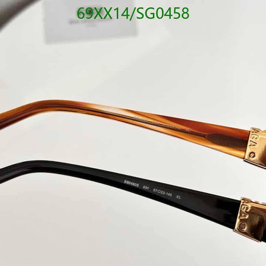 Balenciaga-Glasses Code: SG0458 $: 69USD