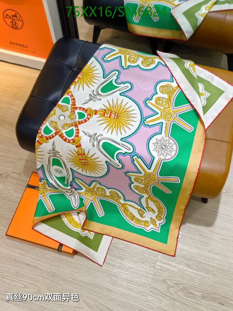 Hermes-Scarf Code: SM6824 $: 75USD