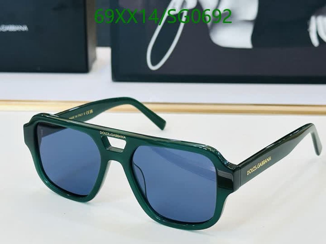 D&G-Glasses Code: SG0692 $: 69USD