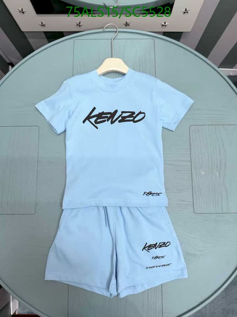 KENZO-Kids Clothing Code: SC5528 $: 75USD