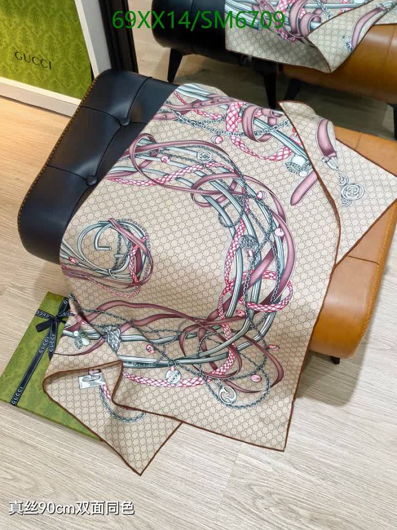 Gucci-Scarf Code: SM6709 $: 69USD
