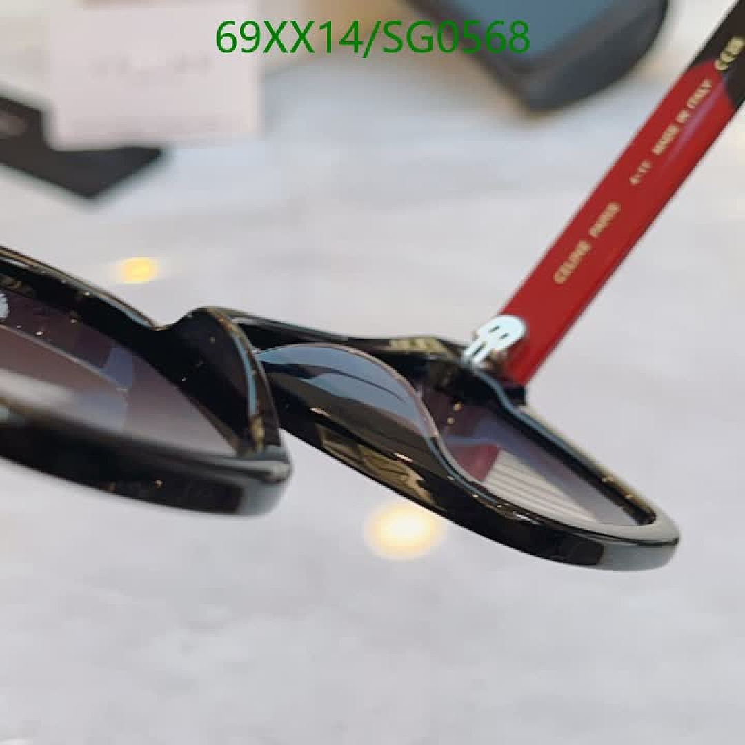 Celine-Glasses Code: SG0568 $: 69USD