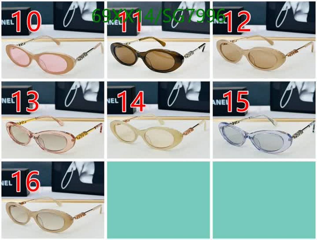 Chanel-Glasses Code: SG7996 $: 69USD