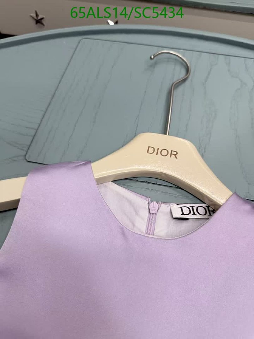 Dior-Kids clothing Code: SC5434 $: 65USD