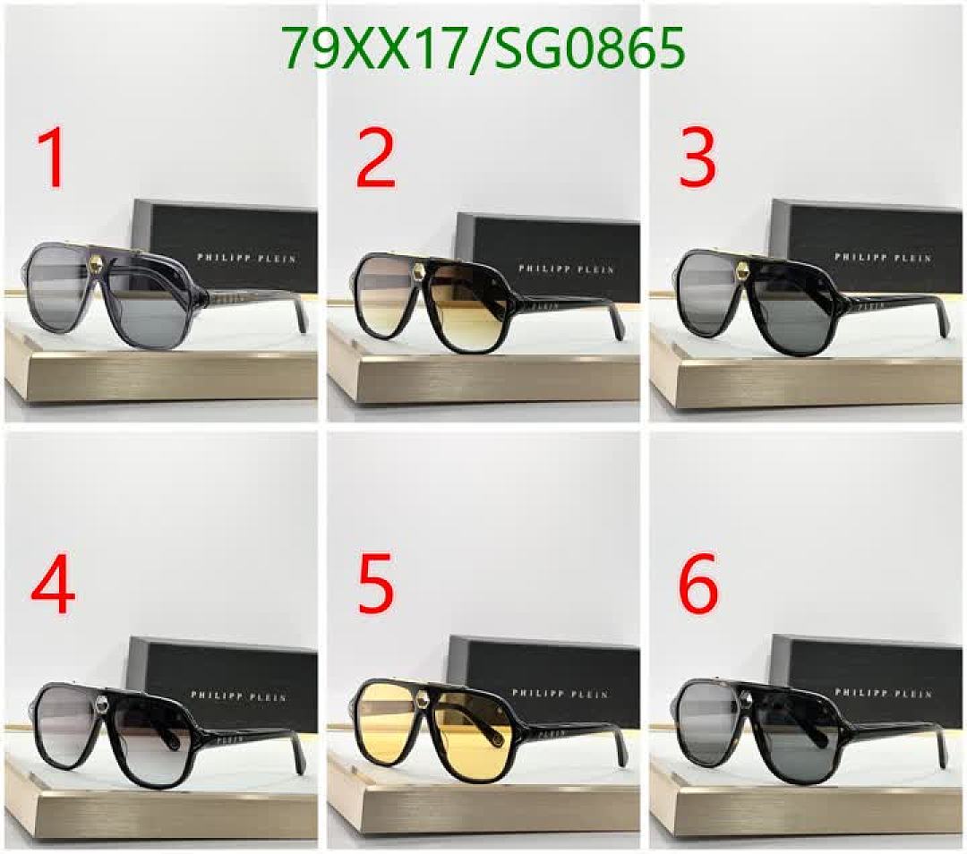 Philipp Plein-Glasses Code: SG0865 $: 79USD