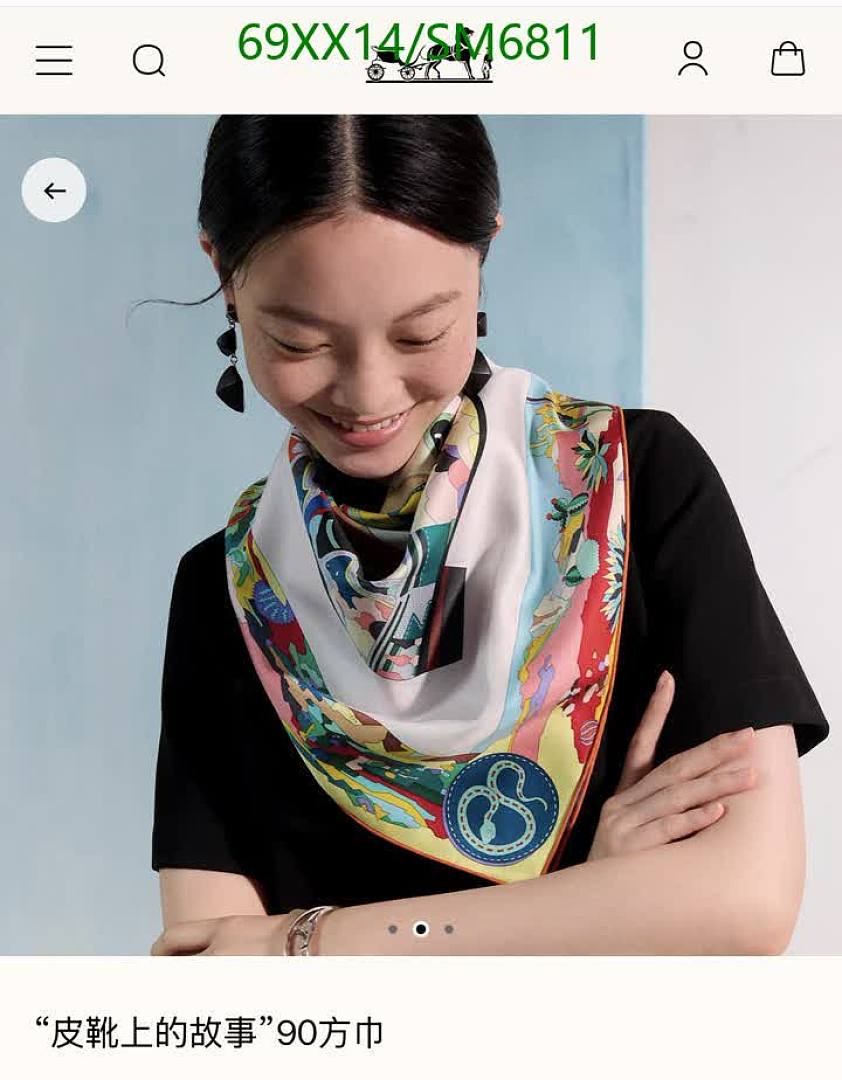 Hermes-Scarf Code: SM6811 $: 69USD