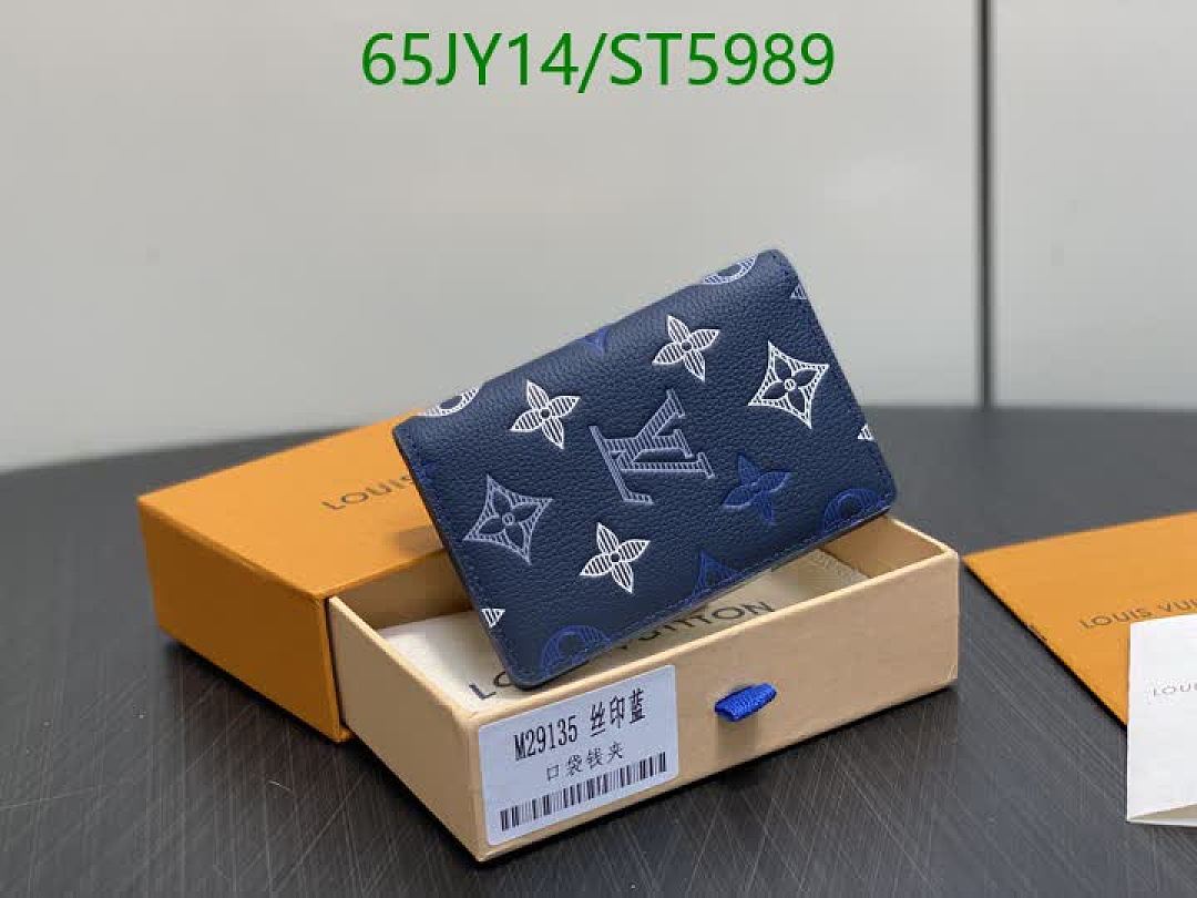 LV-Wallet Mirror Quality Code: ST5989 $: 65USD
