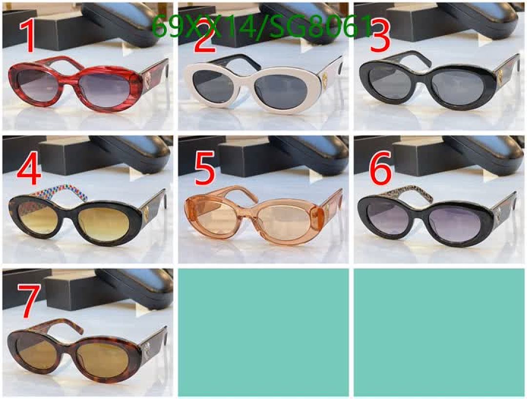 D&G-Glasses Code: SG8061 $: 69USD