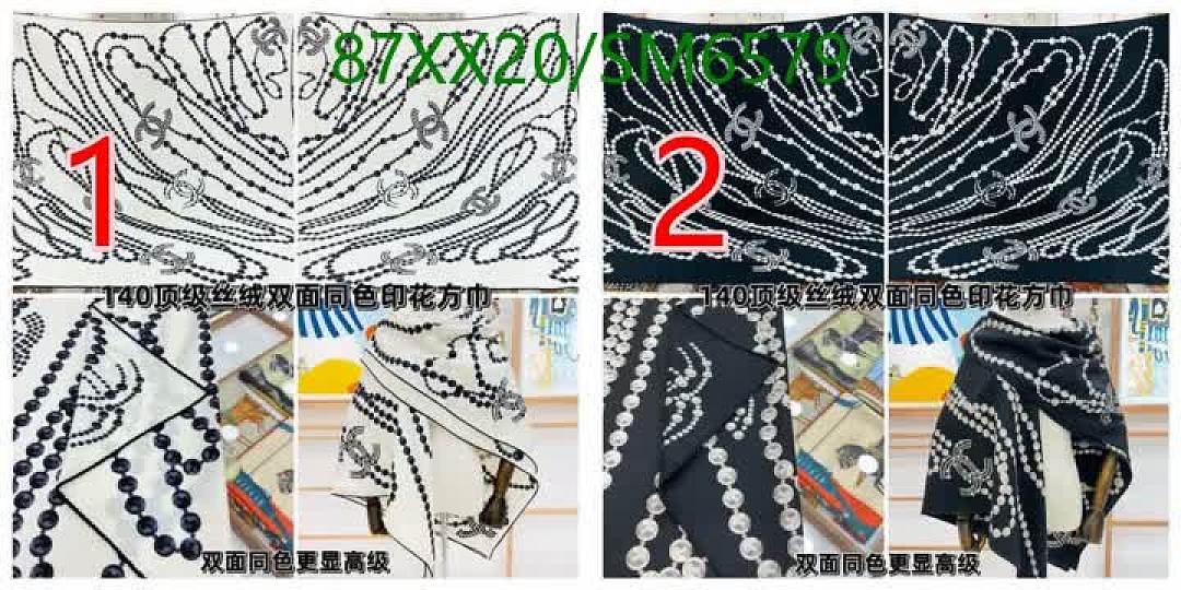Chanel-Scarf Code: SM6579 $: 87USD