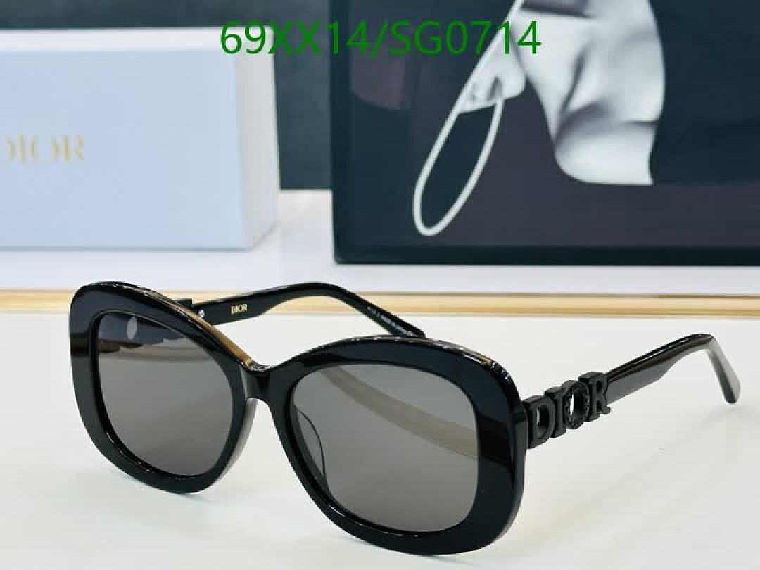 Dior-Glasses Code: SG0714 $: 69USD
