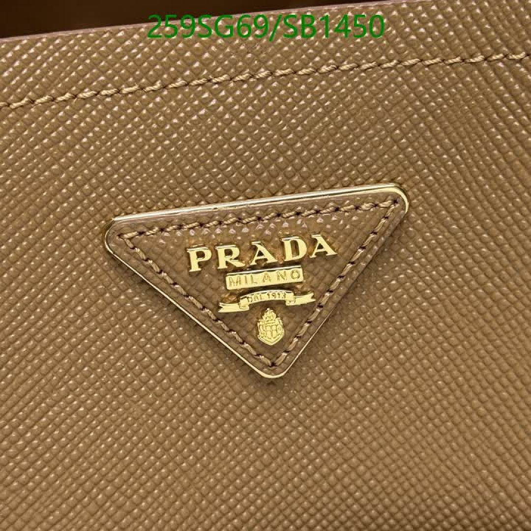Prada-Bag-Mirror Quality Code: SB1450 $: 259USD