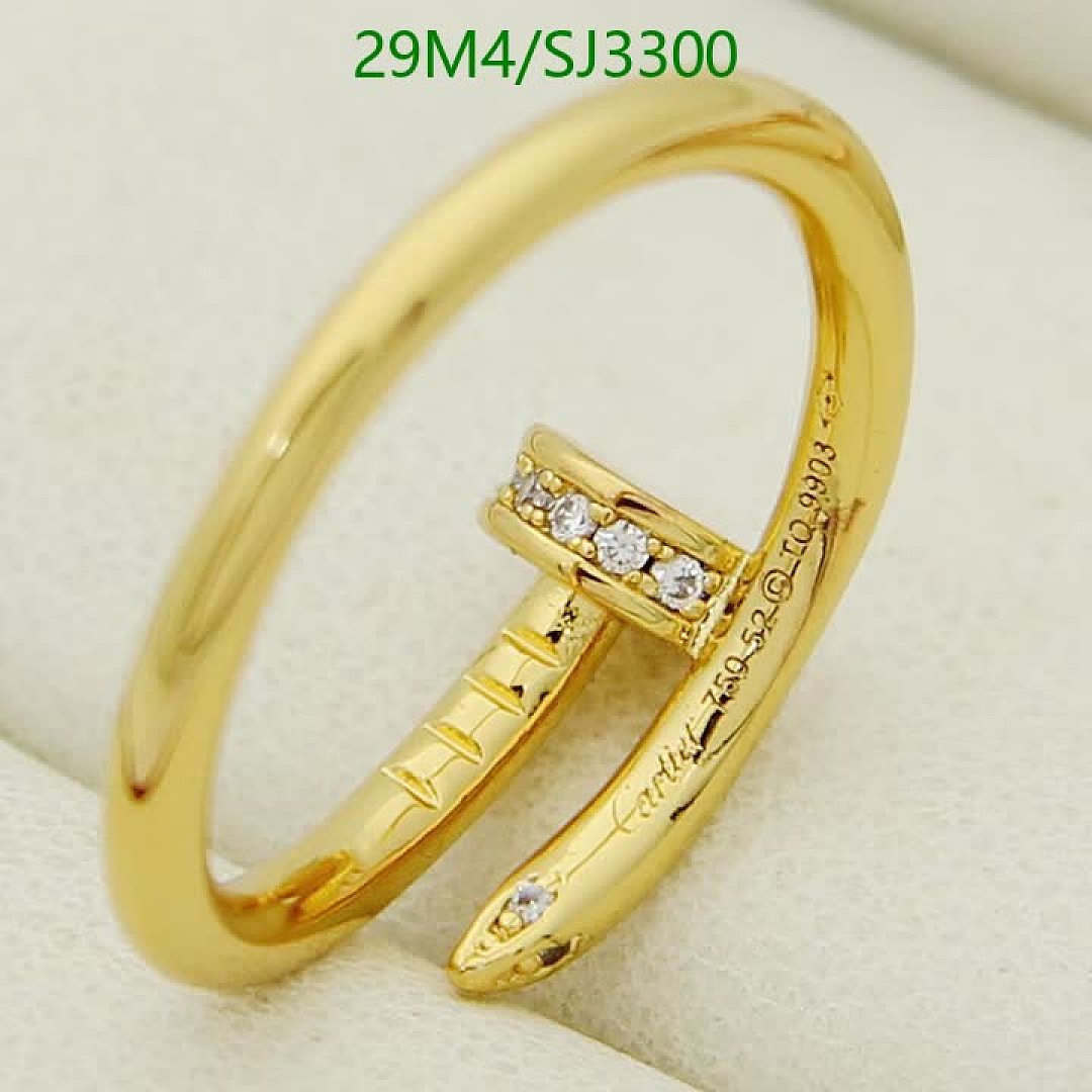 Cartier-Jewelry Code: SJ3300 $: 29USD