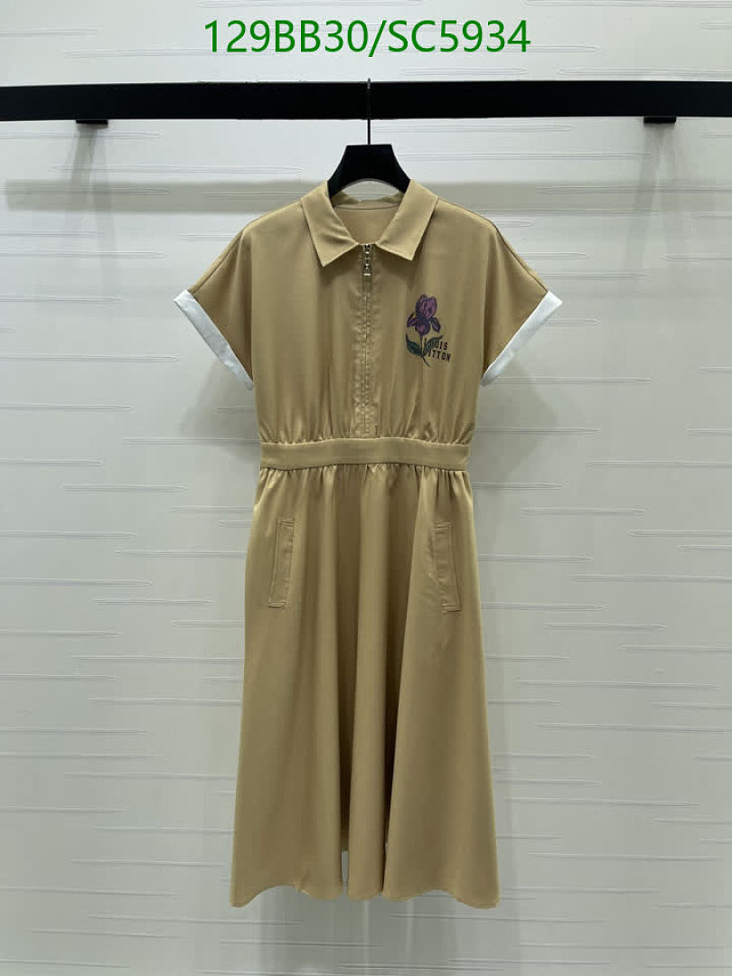 LV-Clothing Code: SC5934 $: 129USD