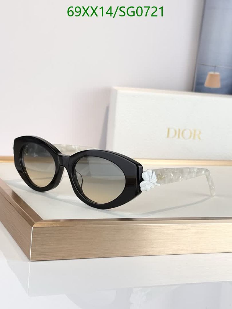 Dior-Glasses Code: SG0721 $: 69USD