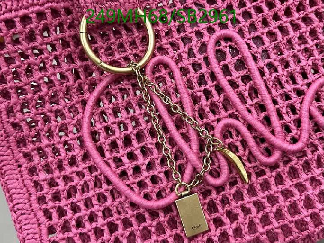 Chlo-Bag-Mirror Quality Code: SB2961 $: 249USD
