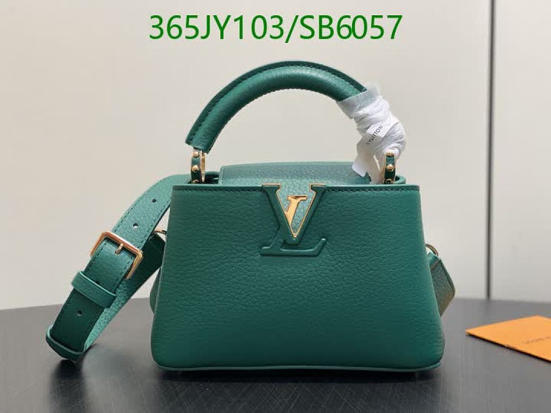 LV-Bag-Mirror Quality Code: SB6057