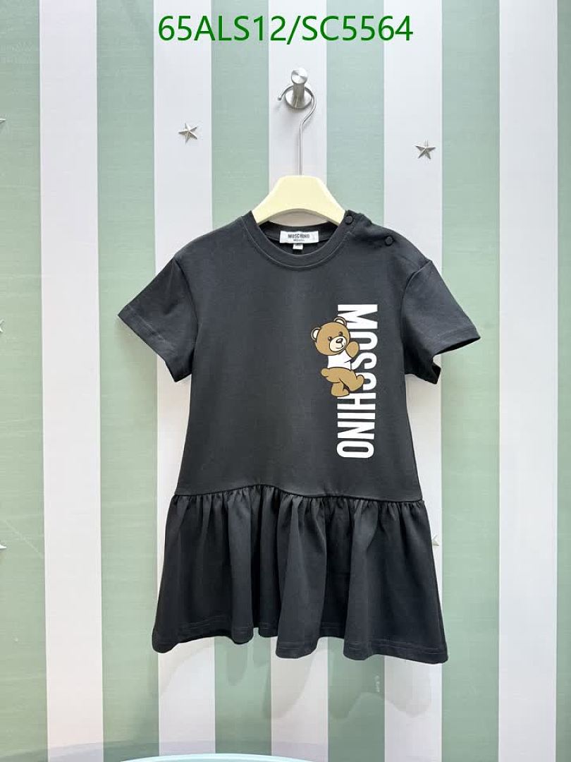 Moschino-Kids Clothing Code: SC5564 $: 65USD