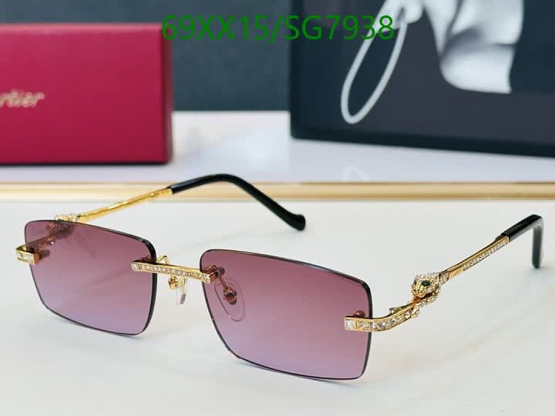Cartier-Glasses Code: SG7938 $: 69USD
