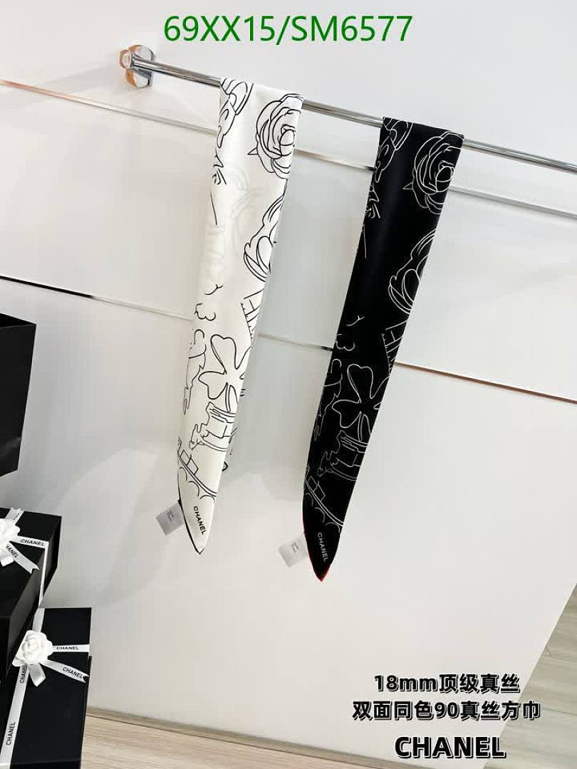 Chanel-Scarf Code: SM6577 $: 69USD