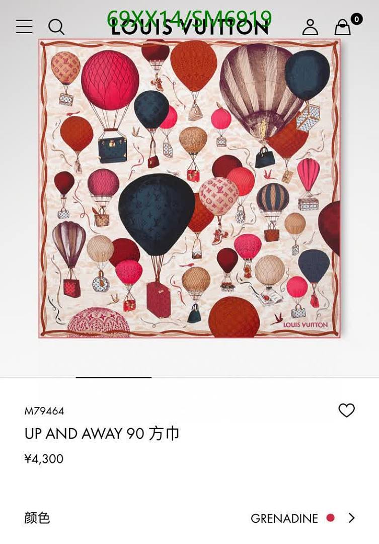 LV-Scarf Code: SM6919 $: 69USD