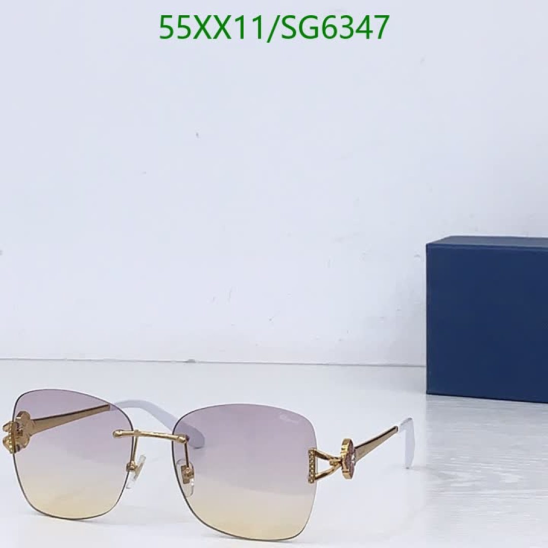 Chopard-Glasses Code: SG6347 $: 55USD