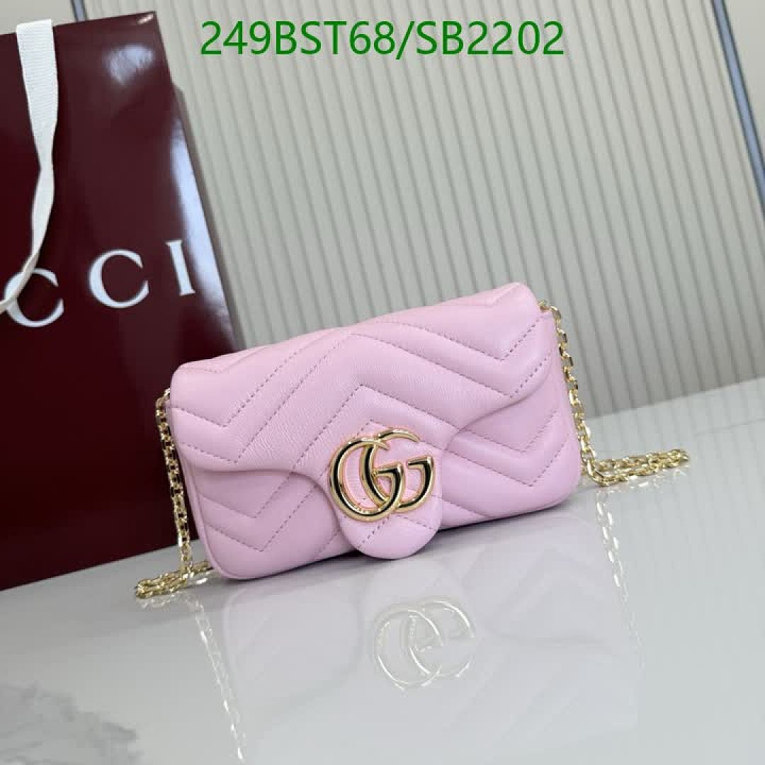Gucci-Bag-Mirror Quality Code: SB2202