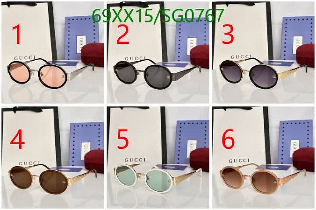 Gucci-Glasses Code: SG0767 $: 69USD