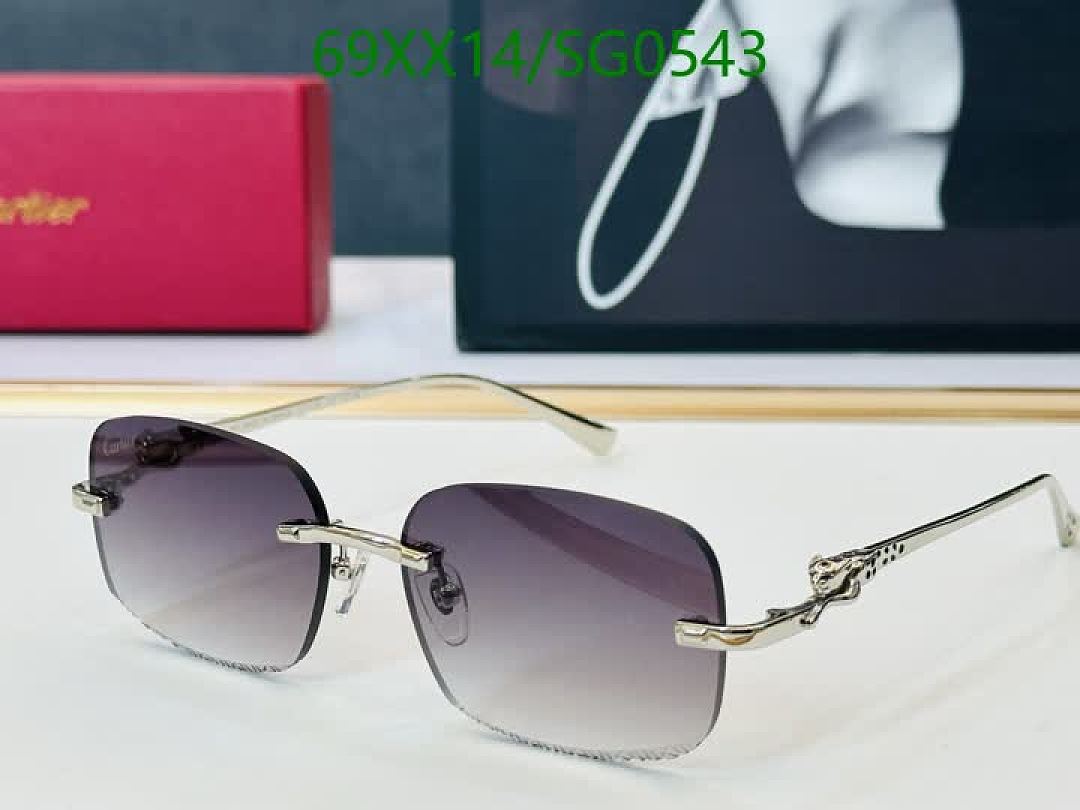 Cartier-Glasses Code: SG0543 $: 69USD