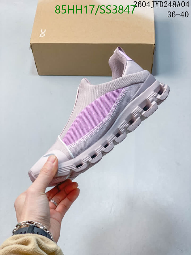 On Running Cloudsurfer-Men shoes Code: SS3847 $: 85USD