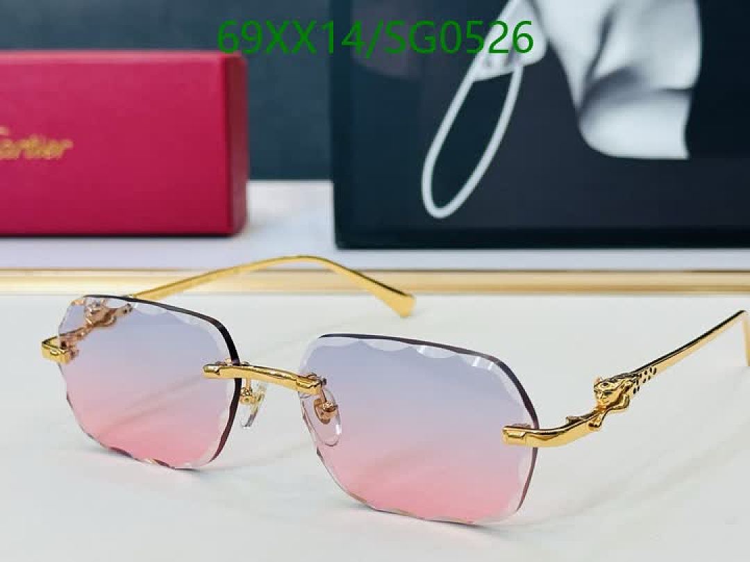 Cartier-Glasses Code: SG0526 $: 69USD