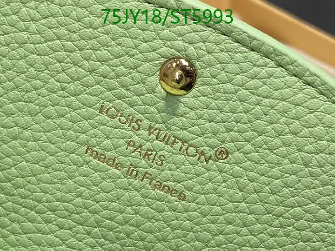 LV-Wallet Mirror Quality Code: ST5993 $: 75USD