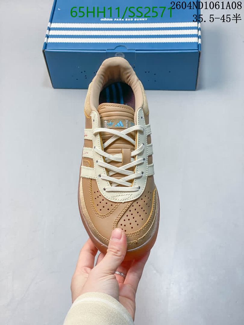 Adidas-Men shoes Code: SS2571 $: 65USD