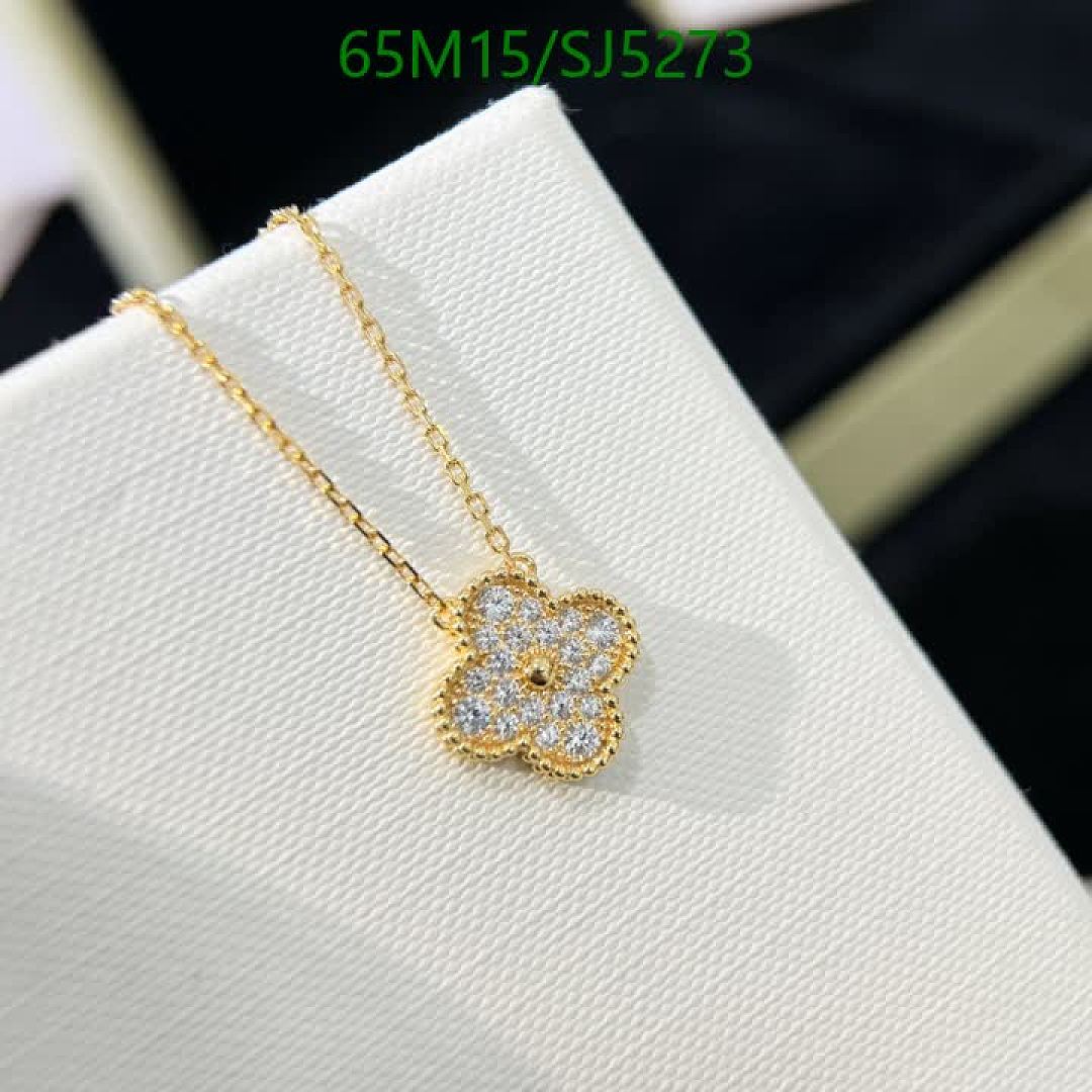 Van Cleef & Arpels-Jewelry Code: SJ5273 $: 65USD