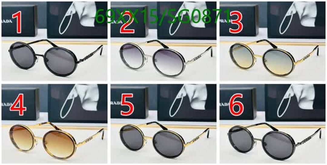 Prada-Glasses Code: SG0871 $: 69USD