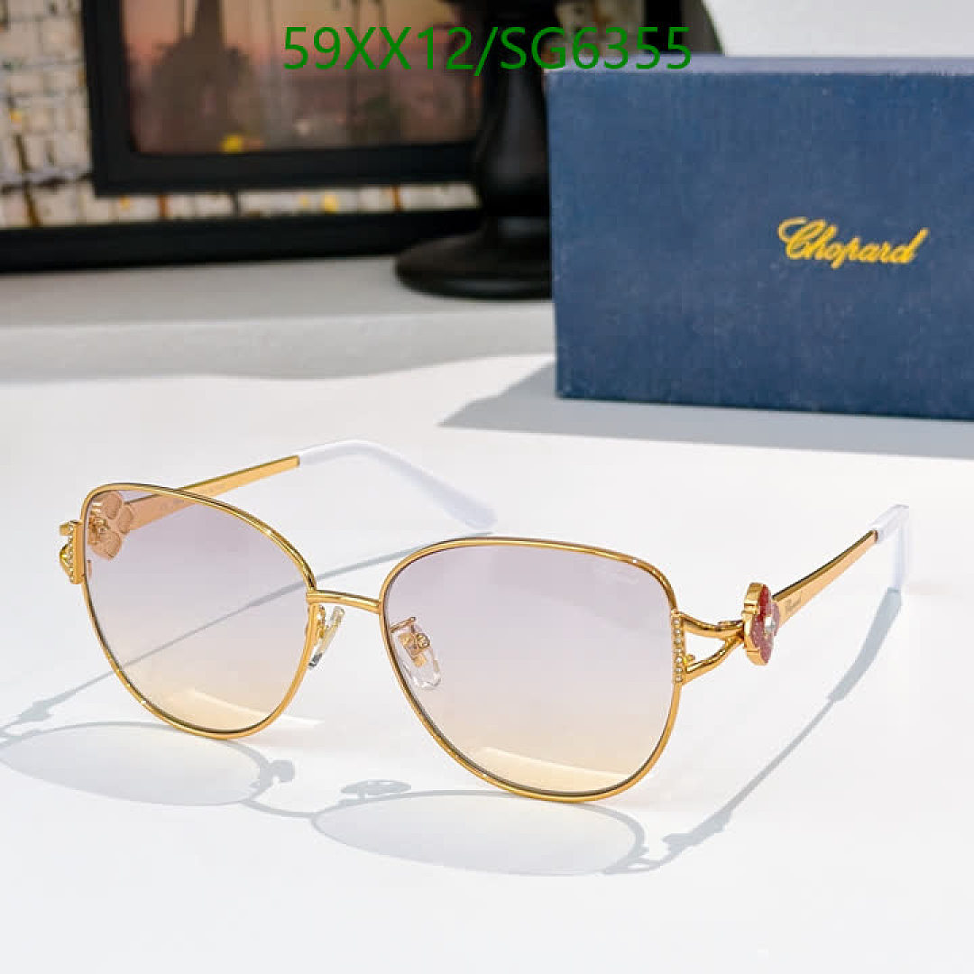 Chopard-Glasses Code: SG6355 $: 59USD