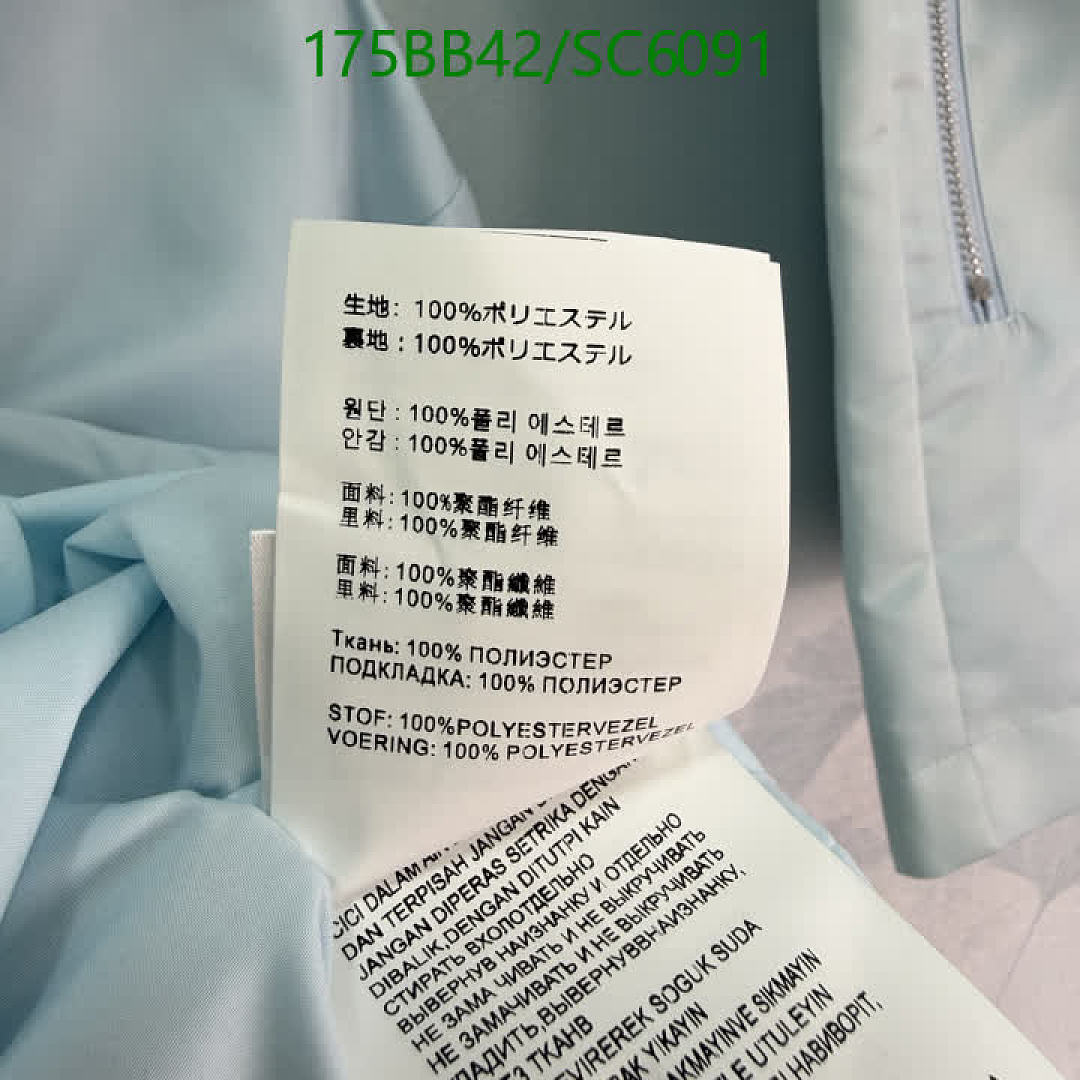 Prada-Clothing Code: SC6091 $: 175USD