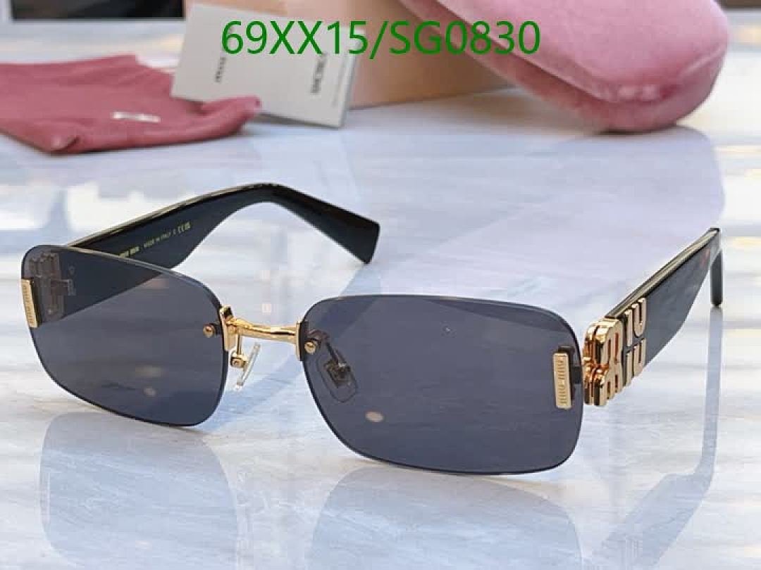 Miu Miu-Glasses Code: SG0830 $: 69USD