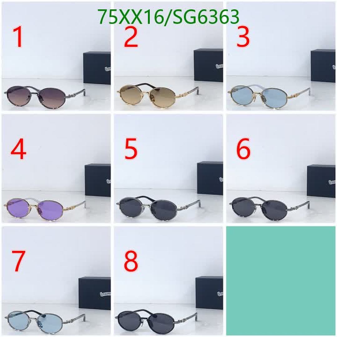 Chrome Hearts-Glasses Code: SG6363 $: 75USD