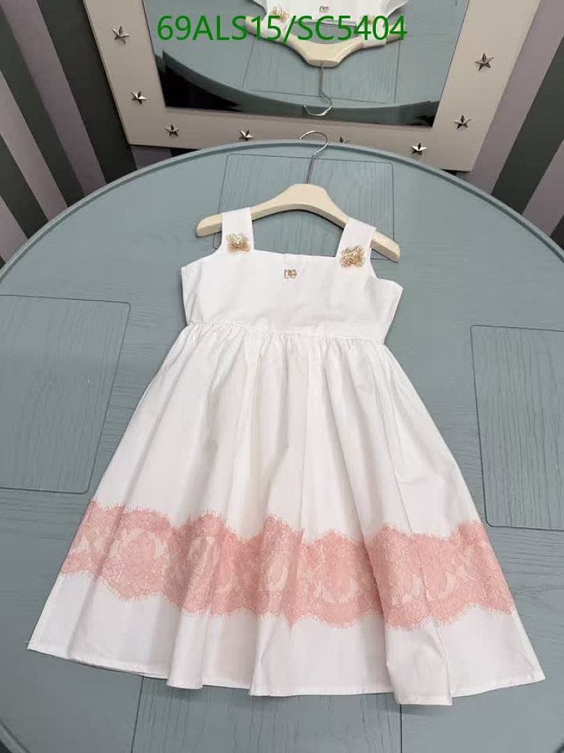 D&G-Kids Clothing Code: SC5404 $: 69USD