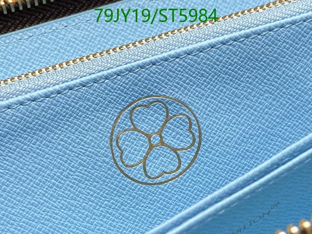 LV-Wallet Mirror Quality Code: ST5984 $: 79USD