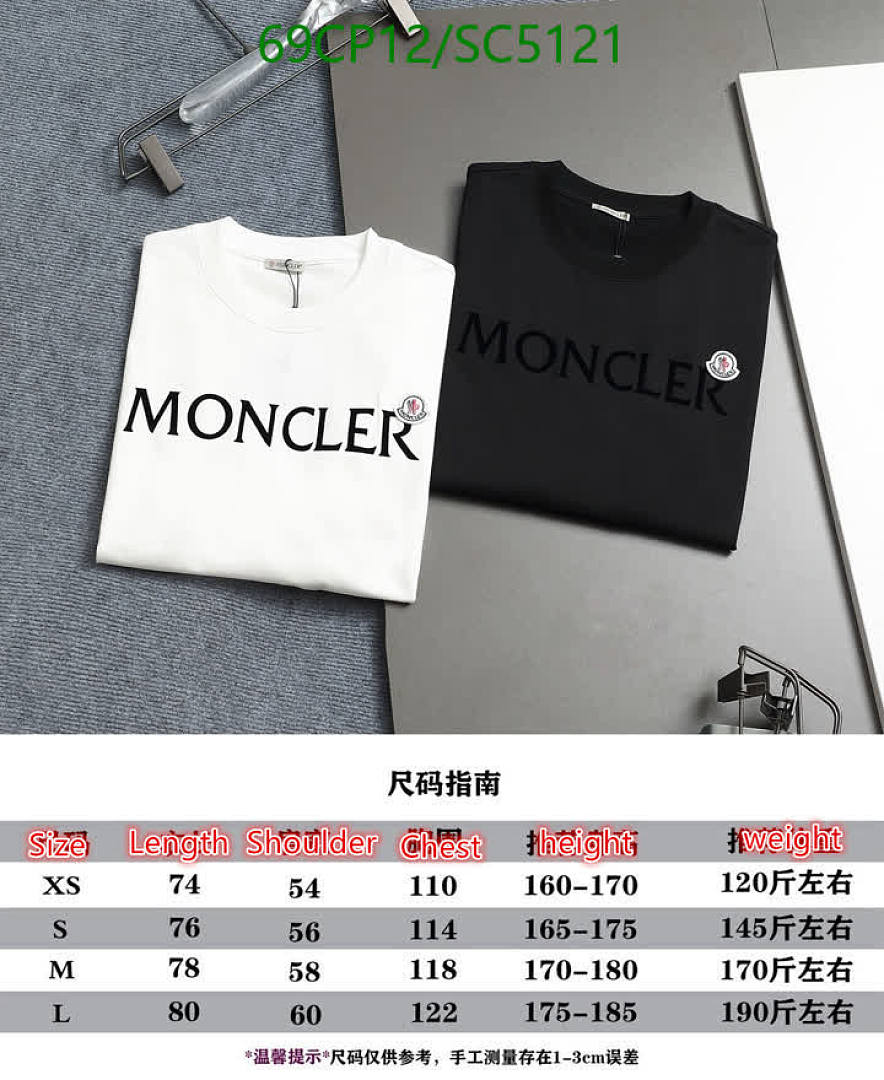 Moncler-Clothing Code: SC5121 $: 69USD