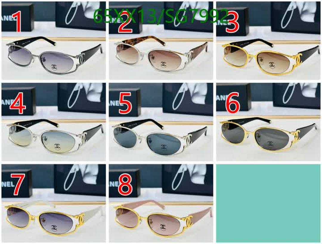 Chanel-Glasses Code: SG7992 $: 65USD