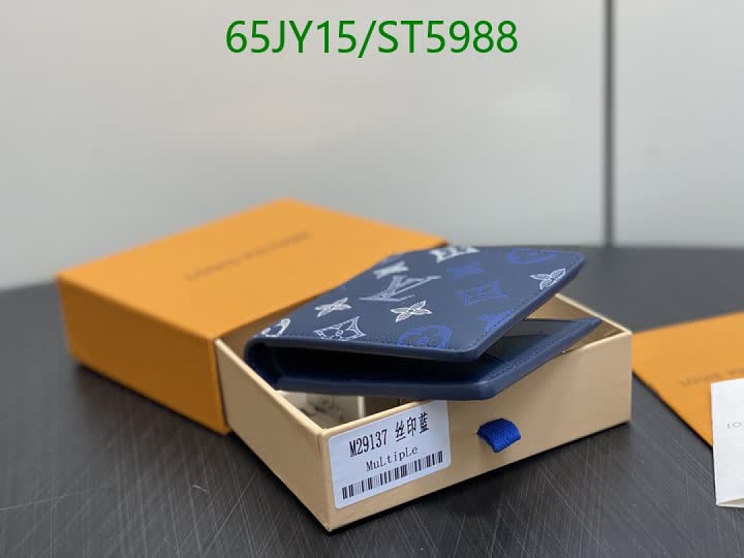 LV-Wallet Mirror Quality Code: ST5988 $: 65USD