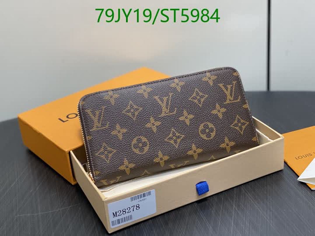 LV-Wallet Mirror Quality Code: ST5984 $: 79USD