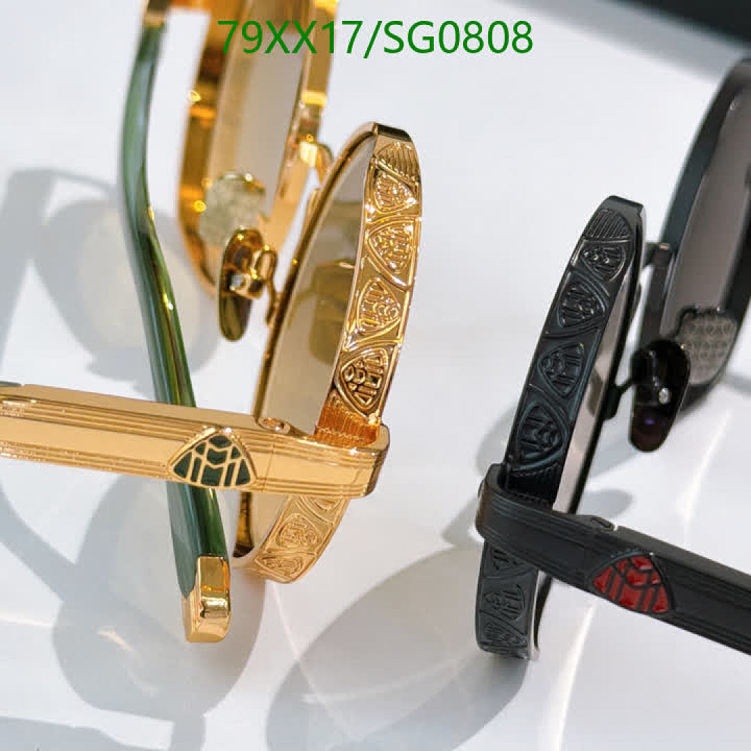 Maybach-Glasses Code: SG0808 $: 79USD