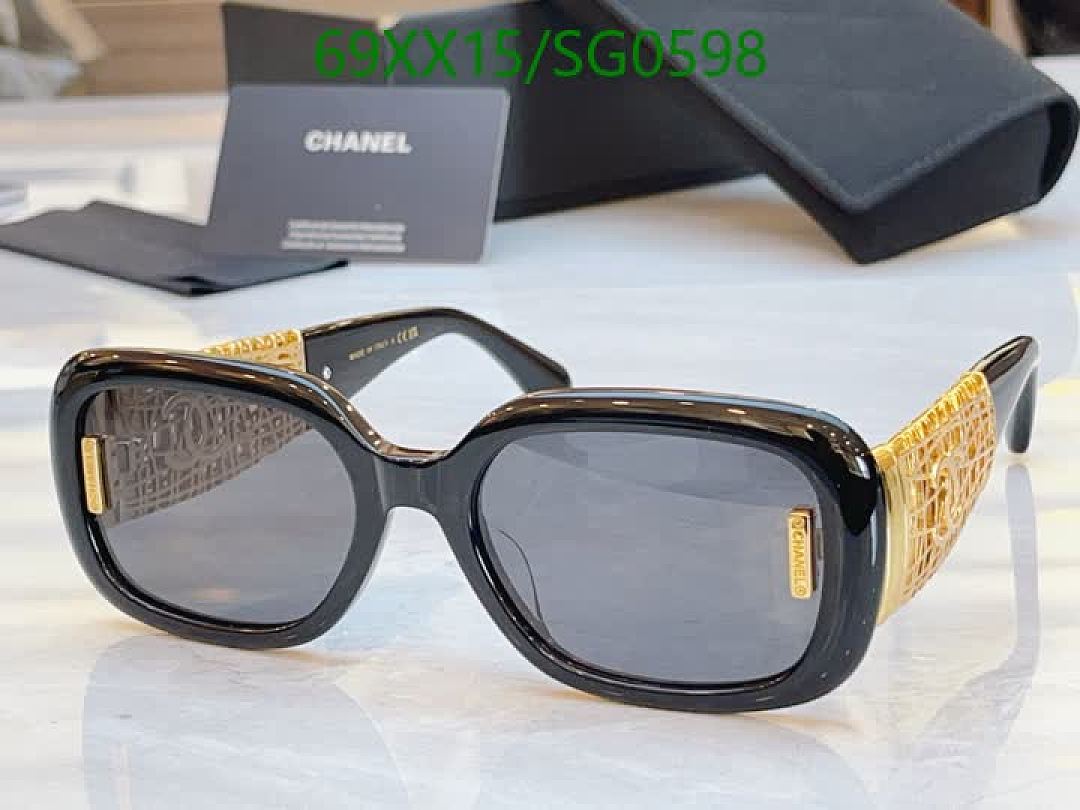 Chanel-Glasses Code: SG0598 $: 69USD
