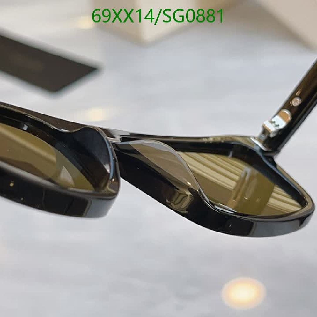 Prada-Glasses Code: SG0881 $: 69USD